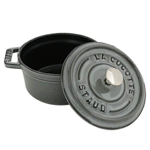 staub★ストウブ ココットラウンド10cm グレー 2個セット Staub 【並行輸入品】 ストウブ 鍋 10cm ピコ ココット ラウンド