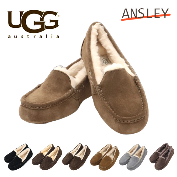 UGG アグ アンスレー ムートンシューズ 3312 ウィメンズ Ansley WOMENS