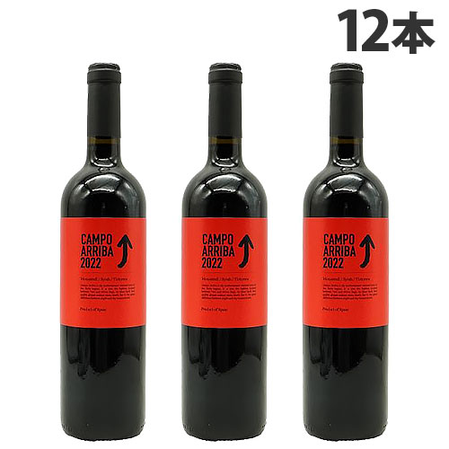 『取寄品』 バラオンダ 赤ワイン カンポ・アリーバ 750ml 12本 ワイン お酒 酒 赤 レッドワイン ミディアム スペイン 『送料無料（一部地域除く）』