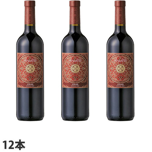 【取寄品】 フェウド・アランチョ シラー 750ml×12本 2010、2005年 コンクール金賞受賞 【送料無料（一部地域除く）】 11,682円