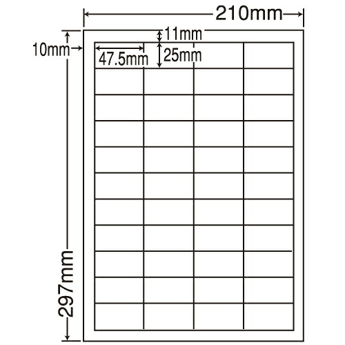 ラベルシール 東洋印刷 LDW44CBF 再剥離タイプ A4 500シート【代引不可】【送料無料(一部地域除く)】|よろずやマルシェ