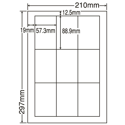 ラベルシール 東洋印刷 LDW9GCF 再剥離タイプ A4 500シート 【代引不可】 【送料無料（一部地域除く）】