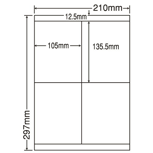 ラベルシール 東洋印刷 LDZ4iF 再剥離タイプ A4 500シート【代引不可】【送料無料（一部地域除く）】｜よろずやマルシェ 11,153円