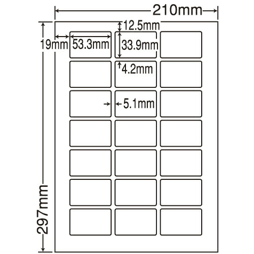 ラベルシール 東洋印刷 LDW21QGF 再剥離タイプ A4 500シート 【代引不可】 【送料無料（一部地域除く）】