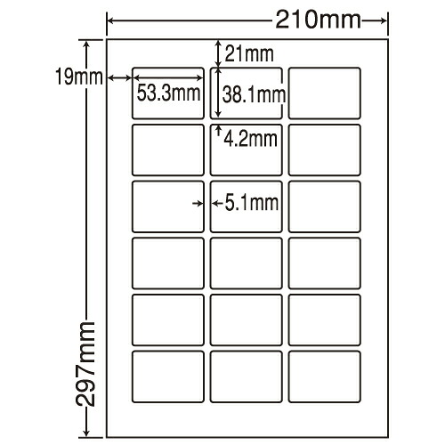 ラベルシール 東洋印刷 LDW18PCF 再剥離タイプ A4 500シート【代引不可】【送料無料(一部地域除く)】|よろずやマルシェ