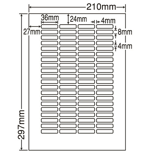 ラベルシール 東洋印刷 LDW80YF 再剥離タイプ A4 500シート【代引不可】【送料無料(一部地域除く)】|よろずやマルシェ