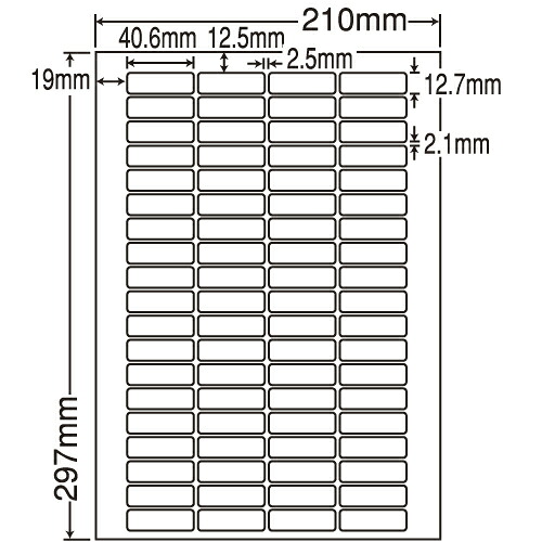 ラベルシール 東洋印刷 LDW76XF 再剥離タイプ A4 500シート【代引不可】【送料無料（一部地域除く）】｜よろずやマルシェ