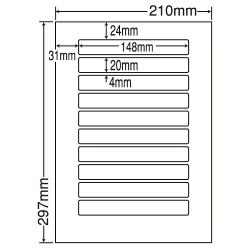 ラベルシール 東洋印刷 LDW10BC 汎用タイプ A4 500シート 【代引不可】【送料無料（一部地域除く）】