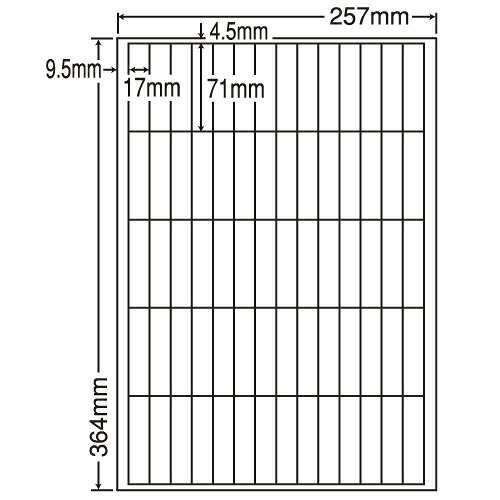 ラベルシール 東洋印刷 LEW70MF 再剥離タイプ B4 500シート 【代引不可】 【送料無料（一部地域除く）】