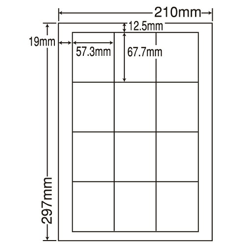 ラベルシール 東洋印刷 LEW12SF 再剥離タイプ B4 500シート 【代引不可】 【送料無料（一部地域除く）】