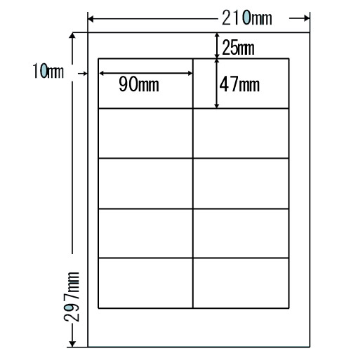 ラベルシール CND210 ワープロラベル A-4(210×297mm) 【代引不可】 【送料無料（一部地域除く）】 7,374円