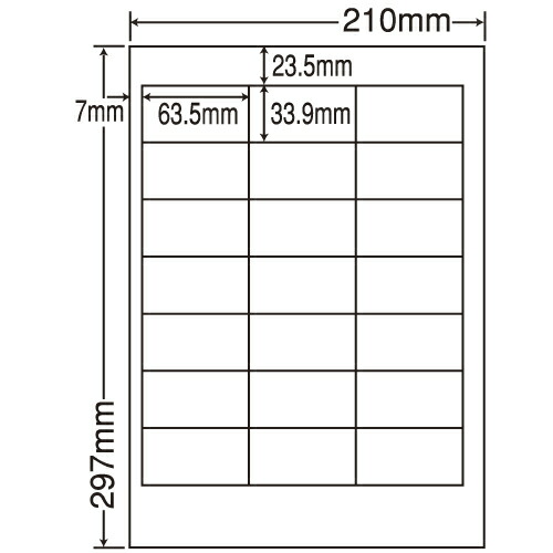 ラベルシール 東洋印刷 TSC210F 再剥離タイプ A4 500シート 【代引不可】 【送料無料（一部地域除く）】