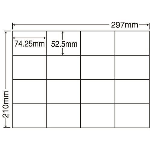 ラベルシール 東洋印刷 C16SF 再剥離タイプ A4 100シート×5箱 【代引不可】 【送料無料（一部地域除く）】