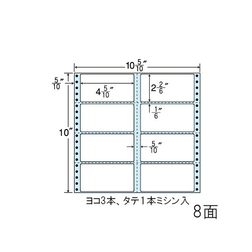 ラベルシール R10C 再剥離タイプ 500折【代引不可】【送料無料（一部地域除く）】｜よろずやマルシェ