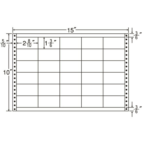 ラベルシール LB15G タックシール (連続ラベル) 耐熱タイプ 500折 【代引不可】 【送料無料（一部地域除く）】