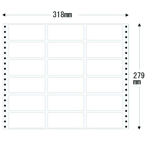 ラベルシール MT12L タックシール MT12L 12(5/10)インチ×11インチ(318×279mm)【代引不可】【送料無料(一部地域除く)】|よろずやマルシェ
