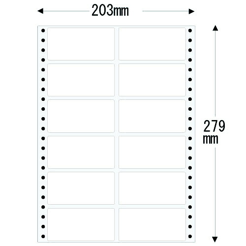 ラベルシール mm8Gタックシール 8インチ&times;11インチ(203&times;279mm)【代引不可】【送料無料（一部地域除く）】｜よろずやマルシェ