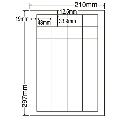 下げ札押捺 LDW32U 汎用印字機 A4 500居敷き【代引不可】【貨物輸送無料（構成要素地方除く）】