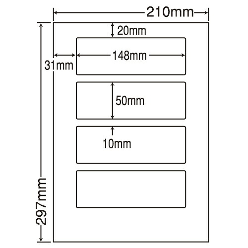 ラベルシール LDW4SB 汎用タイプ A4 500シート【代引不可】【送料無料(一部地域除く)】|よろずやマルシェ
