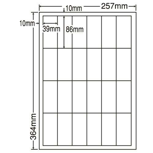 ラベルシール LEW24P 汎用タイプ B4 500シート【代引不可】【送料無料（一部地域除く）】｜よろずやマルシェ