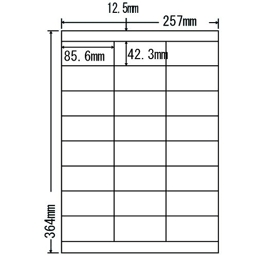 下げ札消印 LEZ24U ページプリンタ下げ札 B4(364×257粍)【代引不可】【貨物輸送無料（構成要素一画除く）】