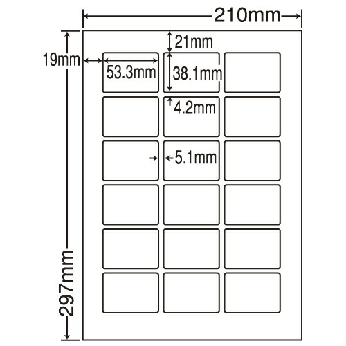 ラベルシール LDW18PC 汎用タイプ A4 500シート 【代引不可】 【送料無料（一部地域除く）】