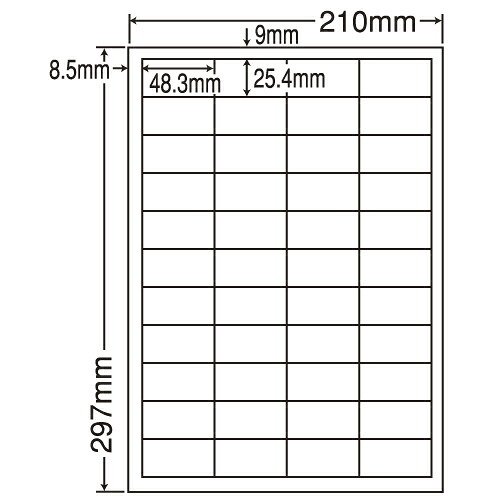 ラベルシール 東洋印刷 LDW44CEX インクジェットプリンタ用A4【代引不可】【送料無料(一部地域除く)】|よろずやマルシェ
