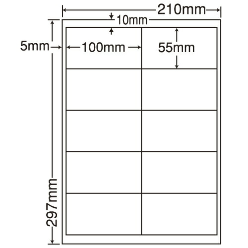 代引不可 東洋印刷 ラベルシール Nana 汎用タイプ 500シート Ldw10mo ラベル プリンタラベル ナナ ナナラベル Nanaラベル シール 業務用 返品不可 送料無料 一部地域除く Natboardmcqs Com