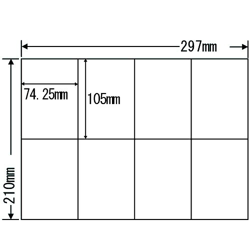 ラベルシール 東洋印刷 C8SF 再剥離タイプ A4 100シート×5箱 【代引不可】 【送料無料（一部地域除く）】
