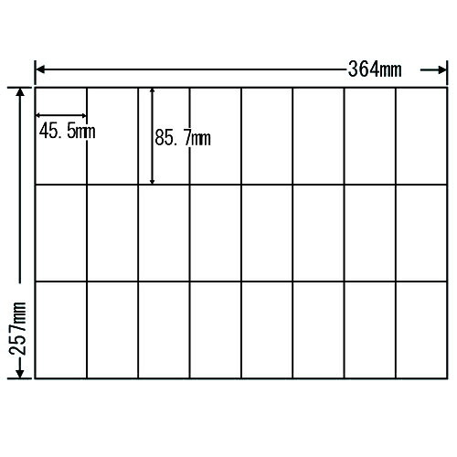 ラベルシール 東洋印刷 E24UF 再剥離タイプ B4 100シート×5箱 【代引不可】 【送料無料（一部地域除く）】 13,902円