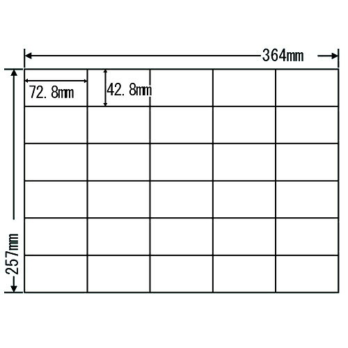 ラベルシール 東洋印刷 E30MF 再剥離タイプ B4 100シート&times;5箱【代引不可】【送料無料（一部地域除く）】｜よろずやマルシェ