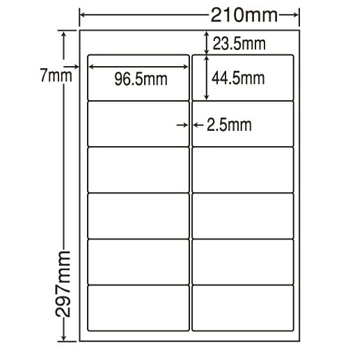 下げ札押捺 ETB210 汎用印字機 A4 500居敷き【代引不可】【貨物輸送無料（構成要素地方除く）】