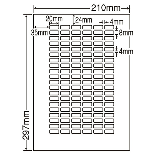 ラベルシール LDW120Y 汎用タイプ A4 500シート 【代引不可】 【送料無料（一部地域除く）】