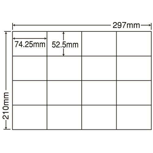 下げ札押捺 C16S 汎用印字機 A4 100居敷き×5袋【代引不可】【貨物輸送無料（構成要素地方除く）】