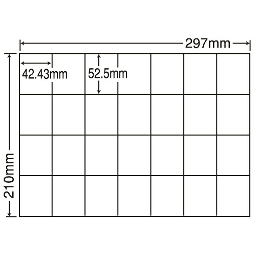 ラベルシール C28Q 汎用タイプ A4 100シート×5袋【代引不可】【送料無料(一部地域除く)】|よろずやマルシェ