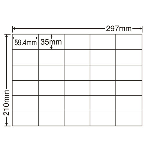 ラベルシール C30M 汎用タイプ A4 100シート×5袋 【代引不可】 【送料無料（一部地域除く）】