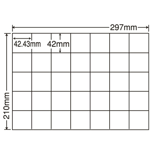 ラベルシール C35Q 汎用タイプ A4 100シート×5袋 【代引不可】 【送料無料(一部地域除く)】
