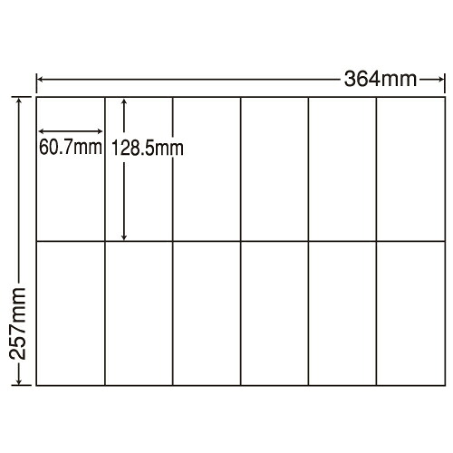 ラベルシール E12P 汎用タイプ B4 100シート×5袋 【代引不可】 【送料無料（一部地域除く）】