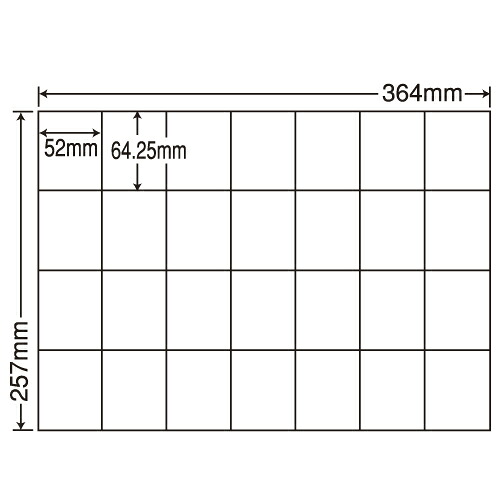 下げ札消印 E28Q 汎用印字機 B4 100居敷き×5袋【代引不可】【貨物輸送無料（構成要素一画除く）】