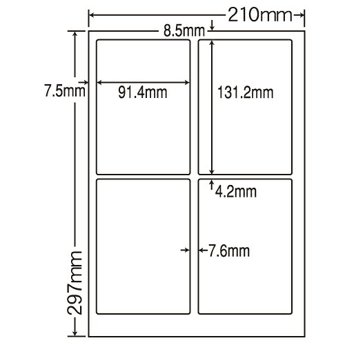 ラベルシール 東洋印刷 SCJ-1 カラーインクジェット用光沢ラベル A4 1箱400シート【代引不可】【送料無料(一部地域除く)】|よろずやマルシェ