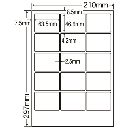 ラベルシール 東洋印刷 SCJ-3 カラーインクジェット用光沢ラベル A4 1箱400シート 【代引不可】 【送料無料（一部地域除く）】