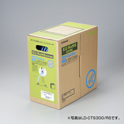 【ELECOM】STPケーブルリール巻 100m コネクタ無 LD-CTS100/RS 【代引不可】【送料無料（一部地域除く）】｜よろずやマルシェ