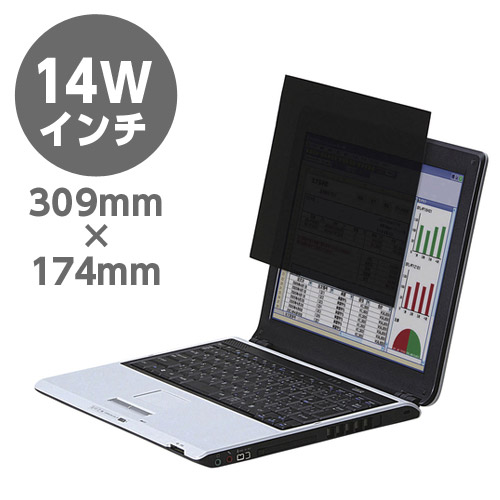 SNSで話題 MP6784B5UCC 型番:MP6784B5UCC