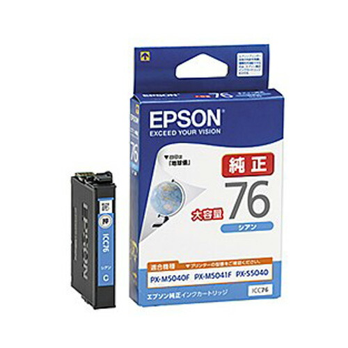 EPSON 76インク IC4CL76 純正インクカートリッジ EPSON IC76 EPSON PX-M5040F