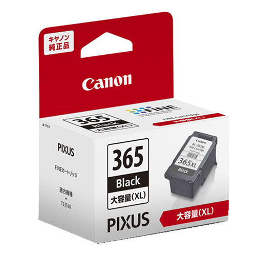 楽天市場】CANON FINEインクカートリッジ ブラック 純正 BC-365XL 大