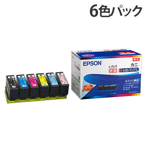 EPSON インクカートリッジ 6色パック 純正 KNI-6CL-L カニ 増量 『送料無料（一部地域除く）』