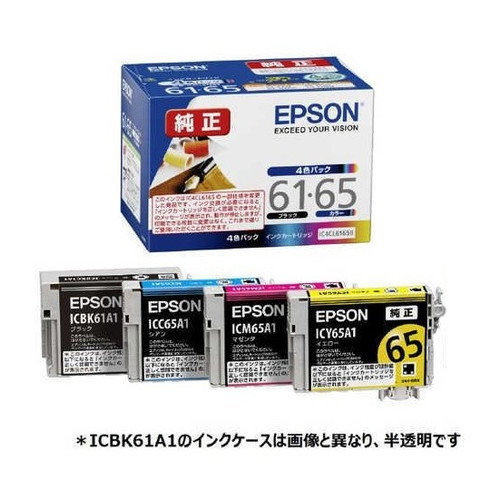 楽天市場】EPSON 純正品 インクカートリッジ IC4CL62A1 4色パック IC62