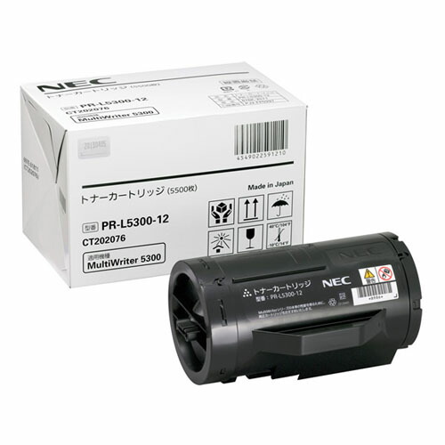 NEC 純正トナー PR-L5300-12 5500枚 『代引不可』『送料無料（一部地域除く）』