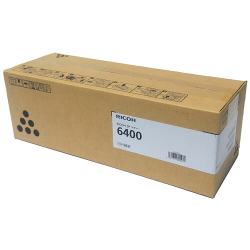 RICOH SPトナー 6400 純正品 5000枚【代引不可】【送料無料(一部地域除く)】|よろずやマルシェ