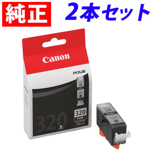 CANONインクタンク PIXUS5色マルチパックBCI-301+300/5MP Amazon.co.jp: キヤノン BCI-301+300/5MP 小 : パソコン・周辺機器
